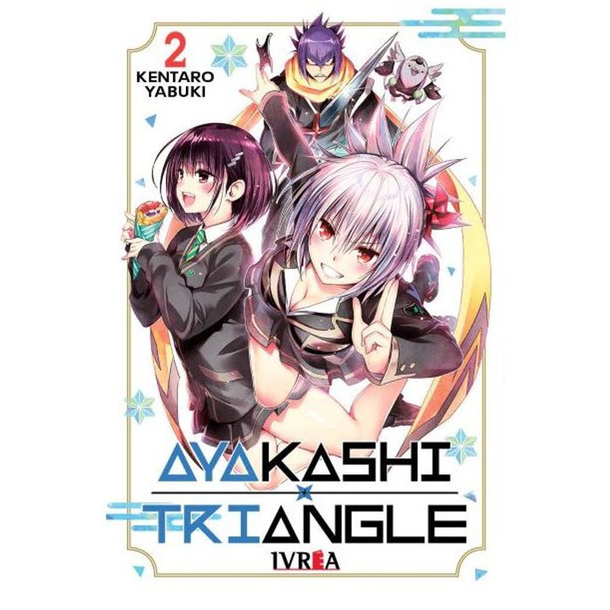 IVREA - Manga Ayakashi Triangle Tomo 02