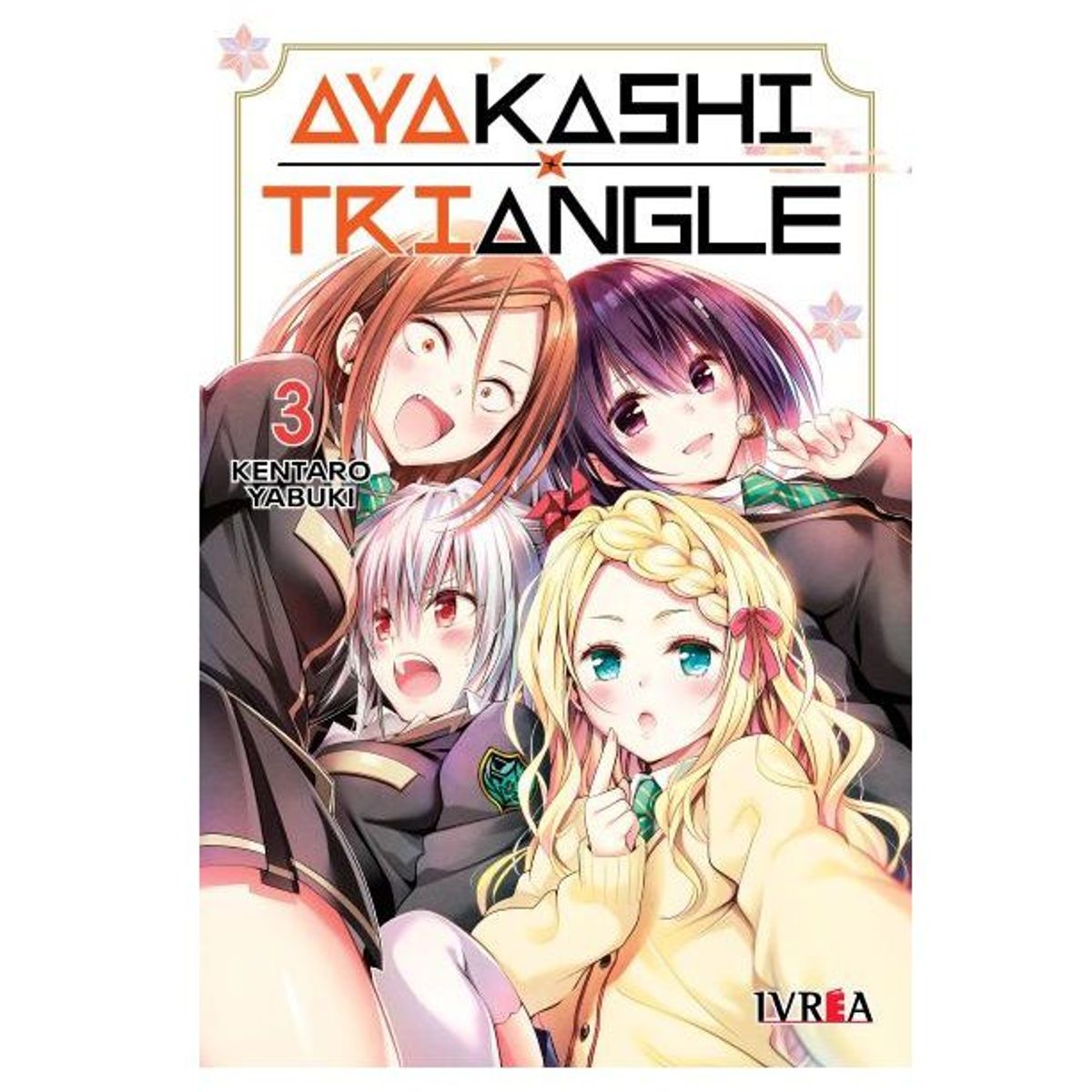 IVREA - Manga Ayakashi Triangle Tomo 03