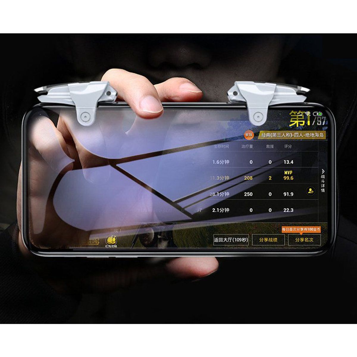 GENERICO - Gatillos para celular l1 r1 botones free fornite cod ghost white