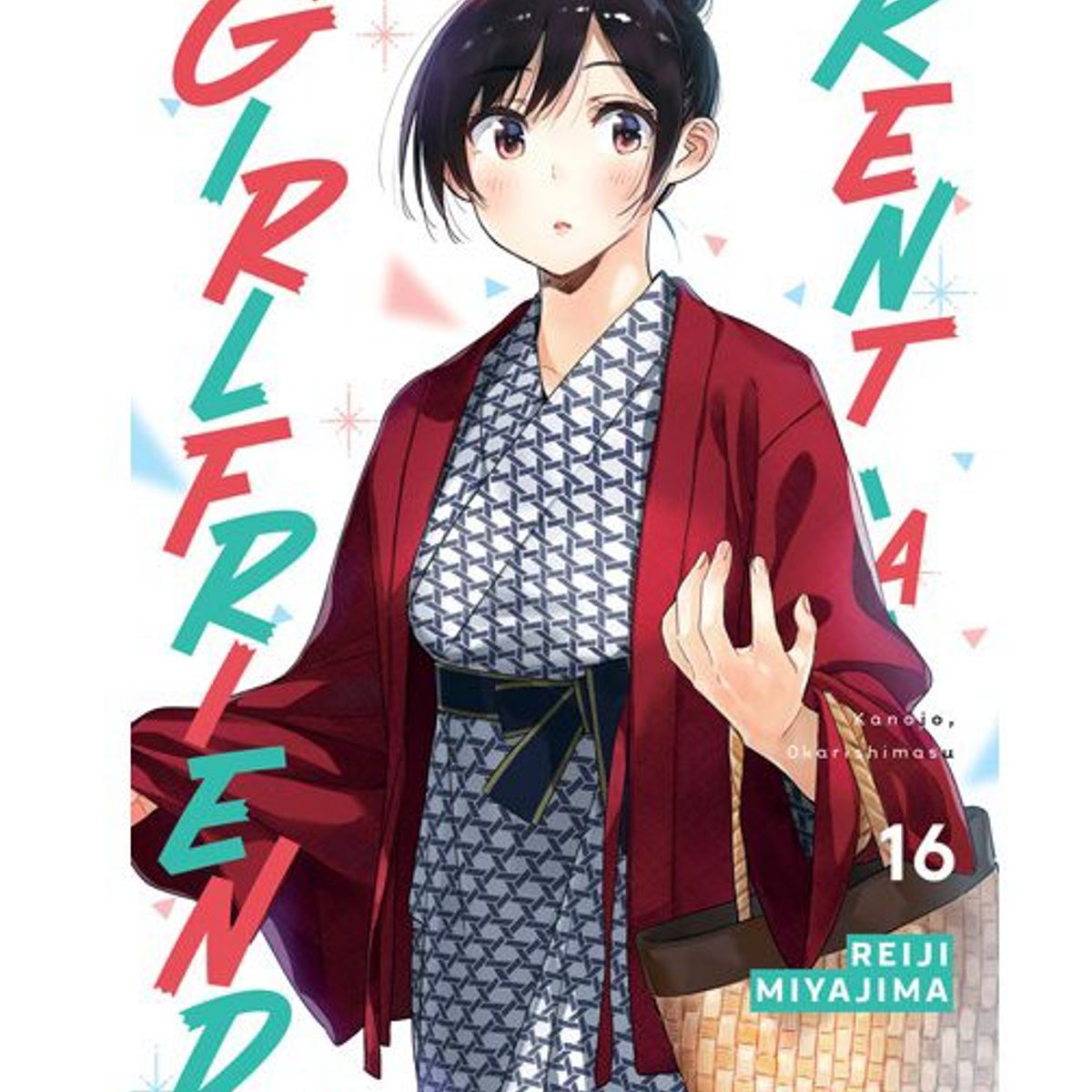 IVREA - Manga Rent A Girlfriend Tomo 16
