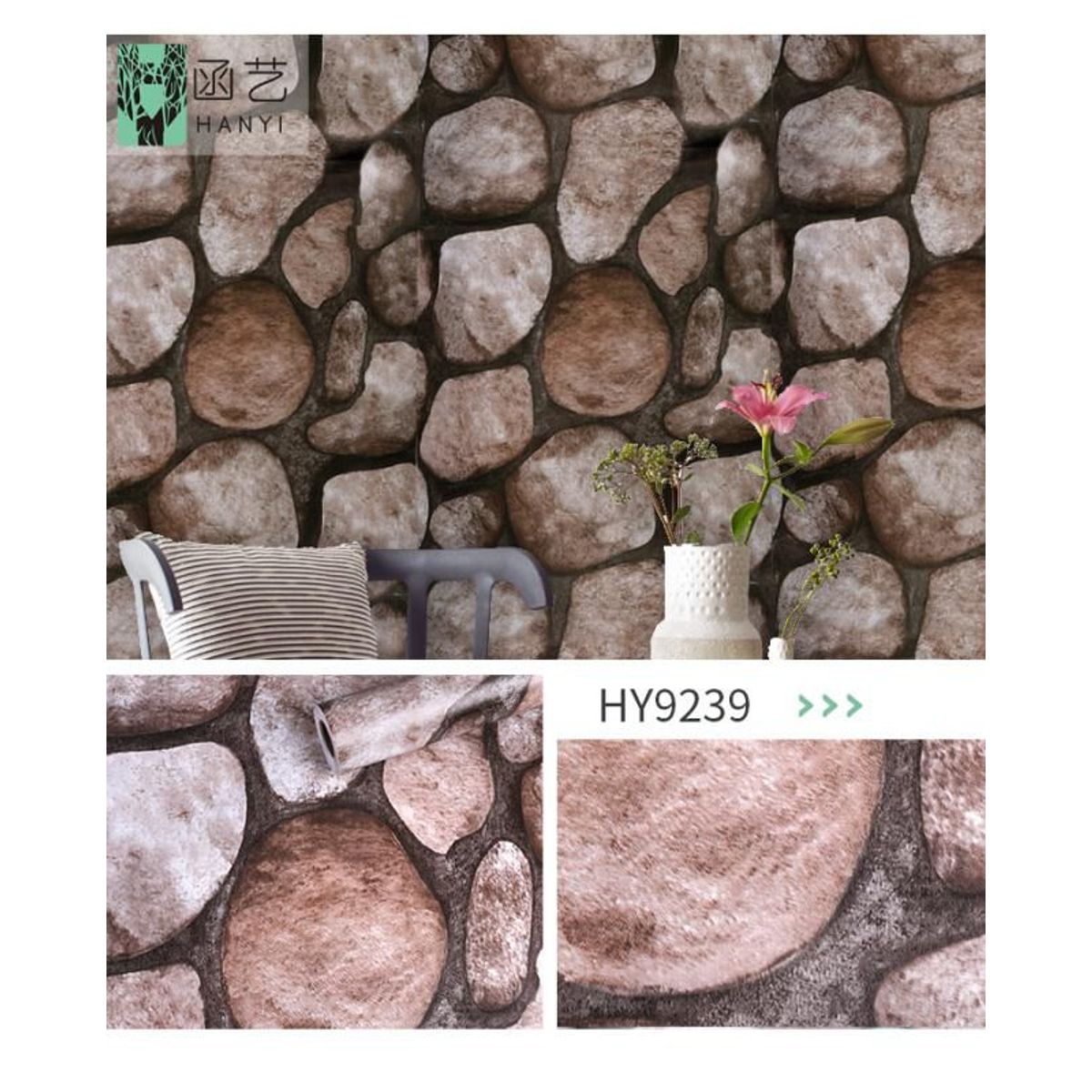 GENERICO - Papel tapiz autoadhesivo  - ROLLO 10m x 45cm