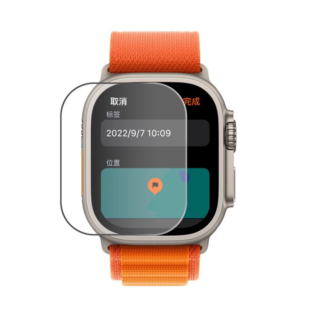 GENERICO - Vidrio Templado para APPLE WATCH ULTRA 49mm - Clear