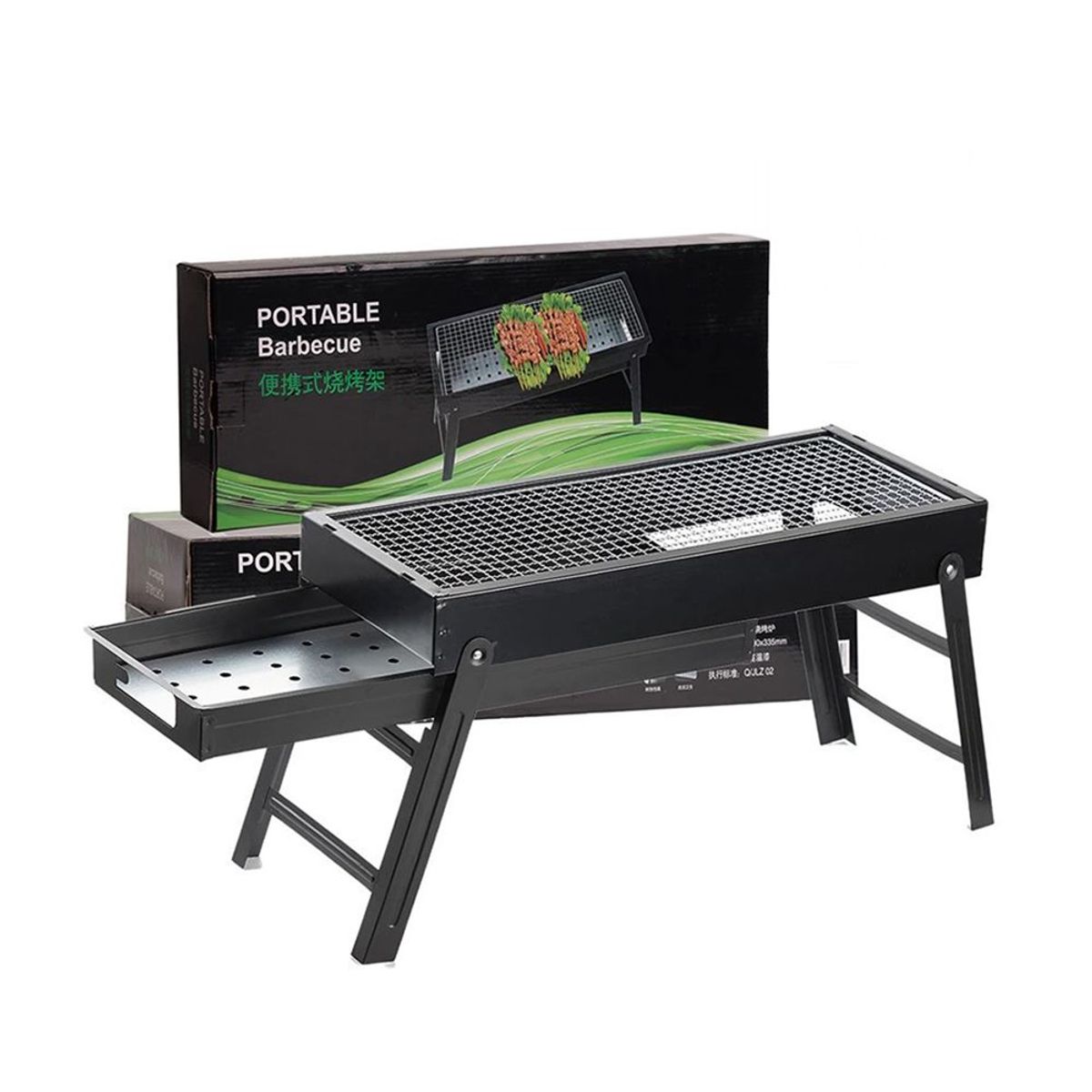 HYGGE - Parrilla a Carbón Plegable Portátil Picnic Jardín Terraza