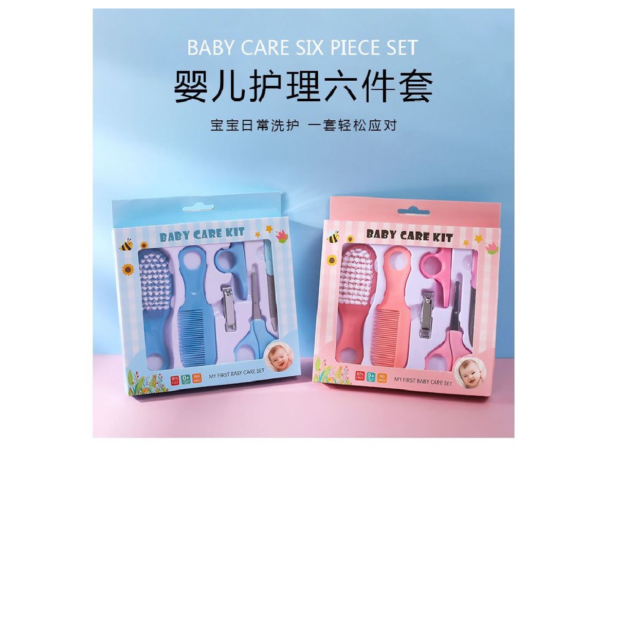 GENERICO - Set de Limpieza y Cuidado para Bebe Recién Nacido