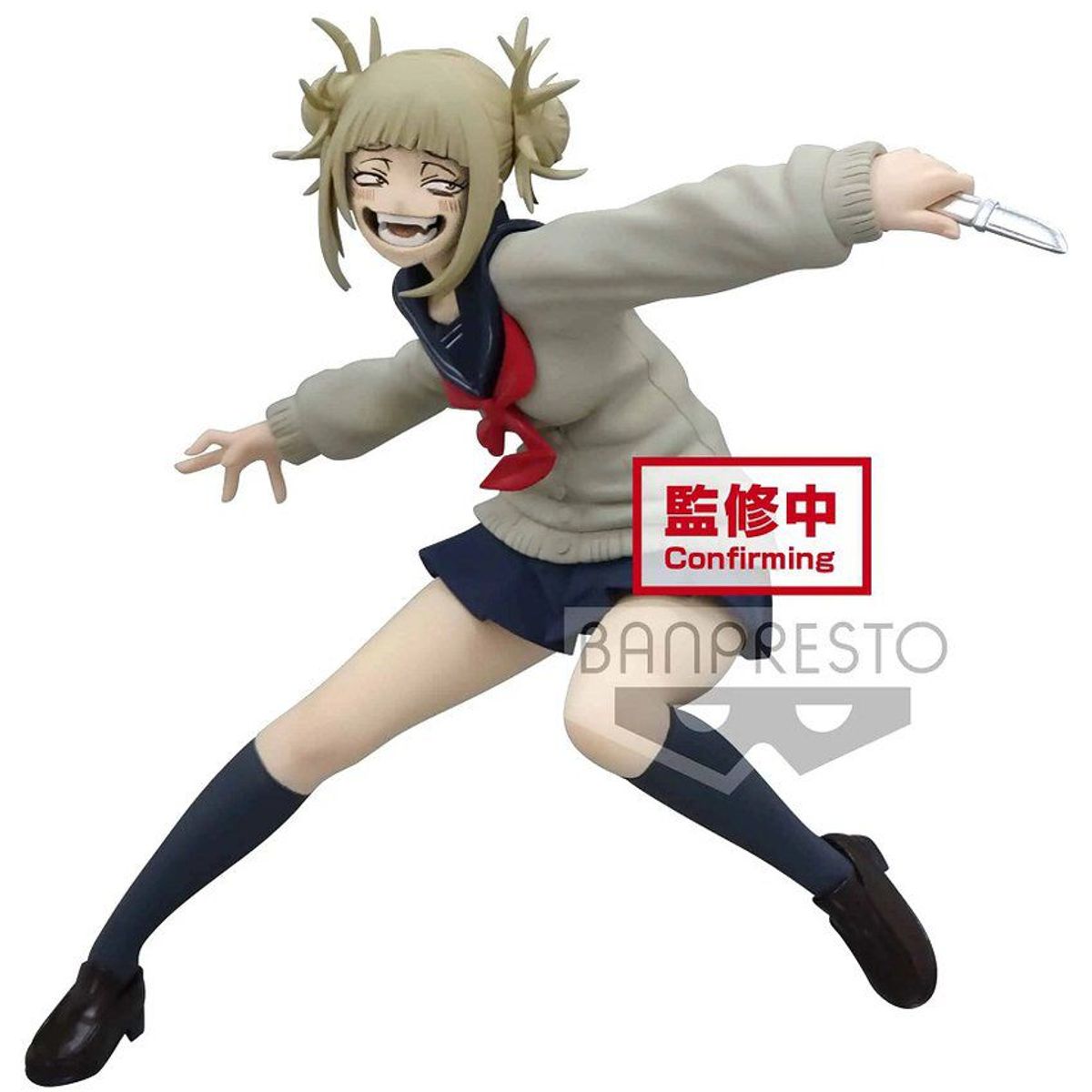 BANPRESTO - Figura Himiko Toga My Hero Academia Banpresto The Villains