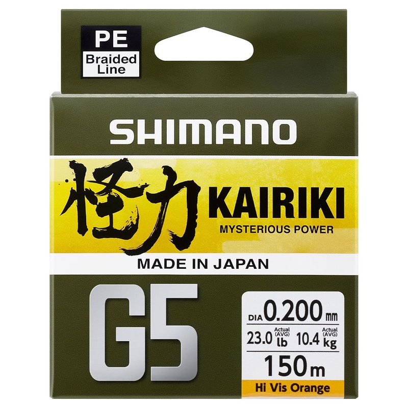 SHIMANO - Braid Shimano Kairiki G5 0.20mm 10.4 kg Steel Grey