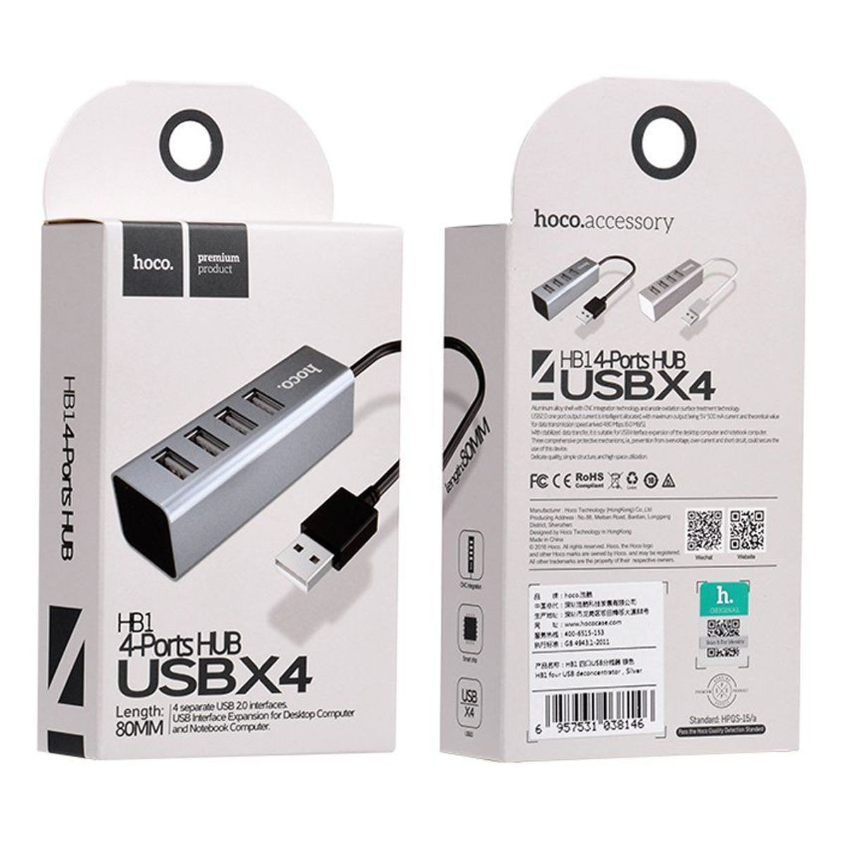 HOCO - Puerto USB 2.0 Hub Aluminio 4 Puertos Hoco HB1 - Gris