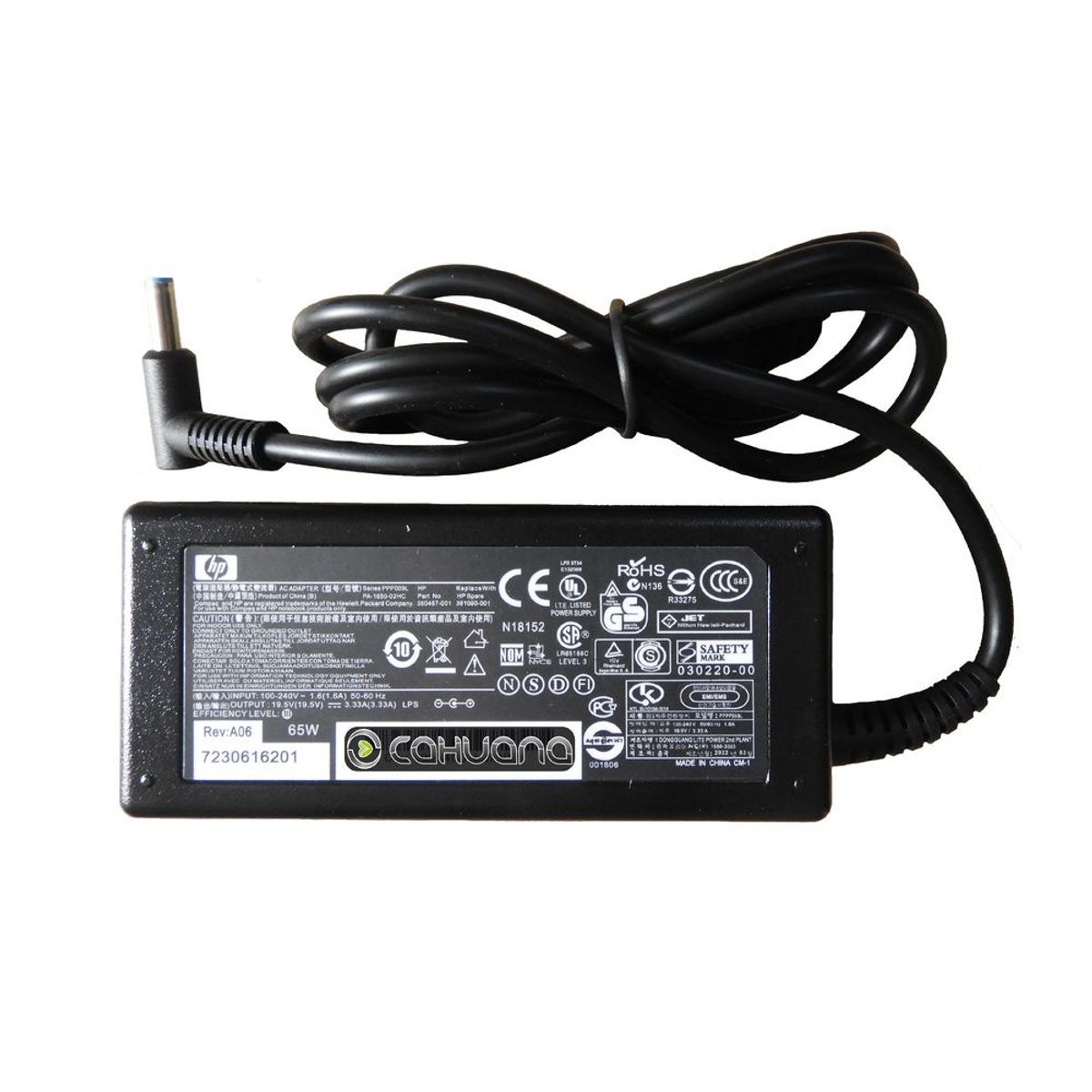 HP - CARGADOR PARA HP 19,5V 3,33A 65W 4,5 x 3,0 PUNTA CELESTE