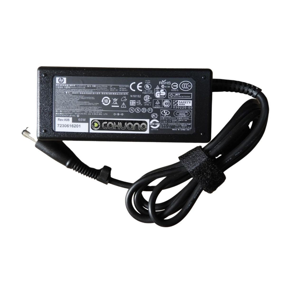 HP - CARGADOR PARA HP 18,5V 3,5A 65W 7,4 x 5,0 PUNTA AGUJA