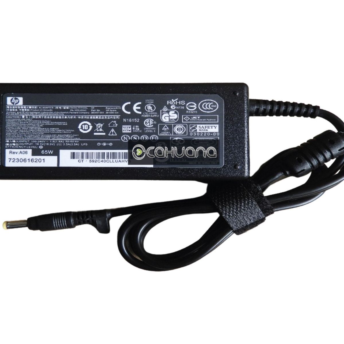 HP - CARGADOR PARA HP 18,5V 3,5A 65W 4,8 x 1,7 PUNTA AMARILLA