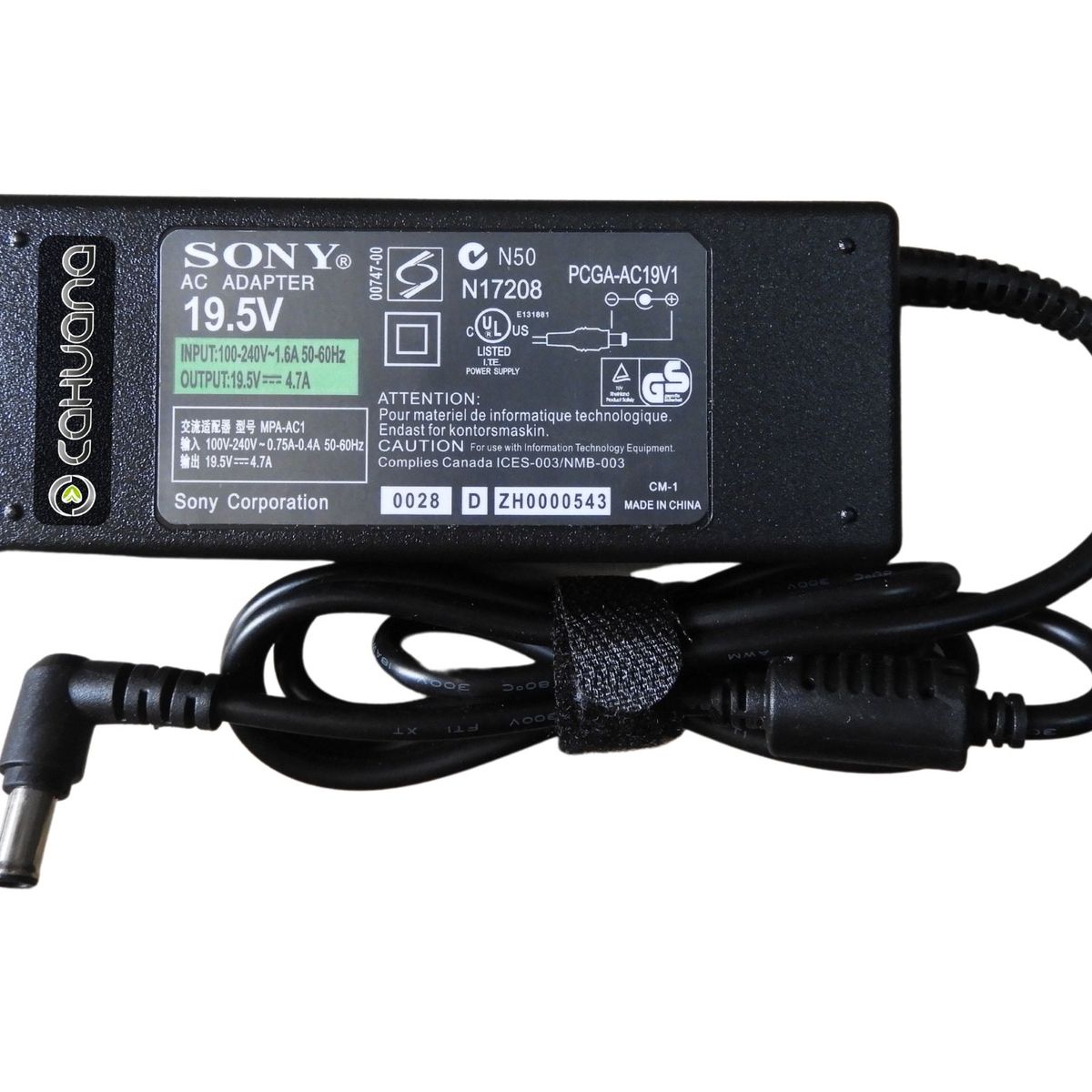 SONY - CARGADOR PARA SONY 19,5V 4,74A 92W 6,5 x 4,4