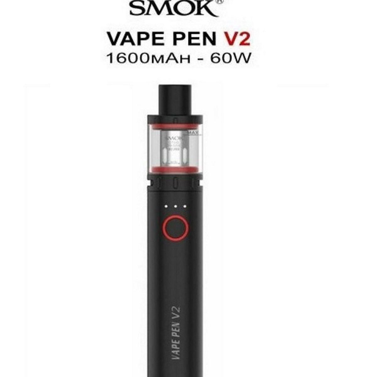 SMOK - VAPE PEN V2 - SMOK - COLOR NEGRO