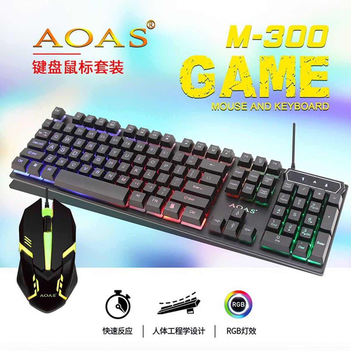 GENERICO - COMBO Teclado Y Mouse Gamer Usb Laptop Pc Juegos Gaming Combo Negro