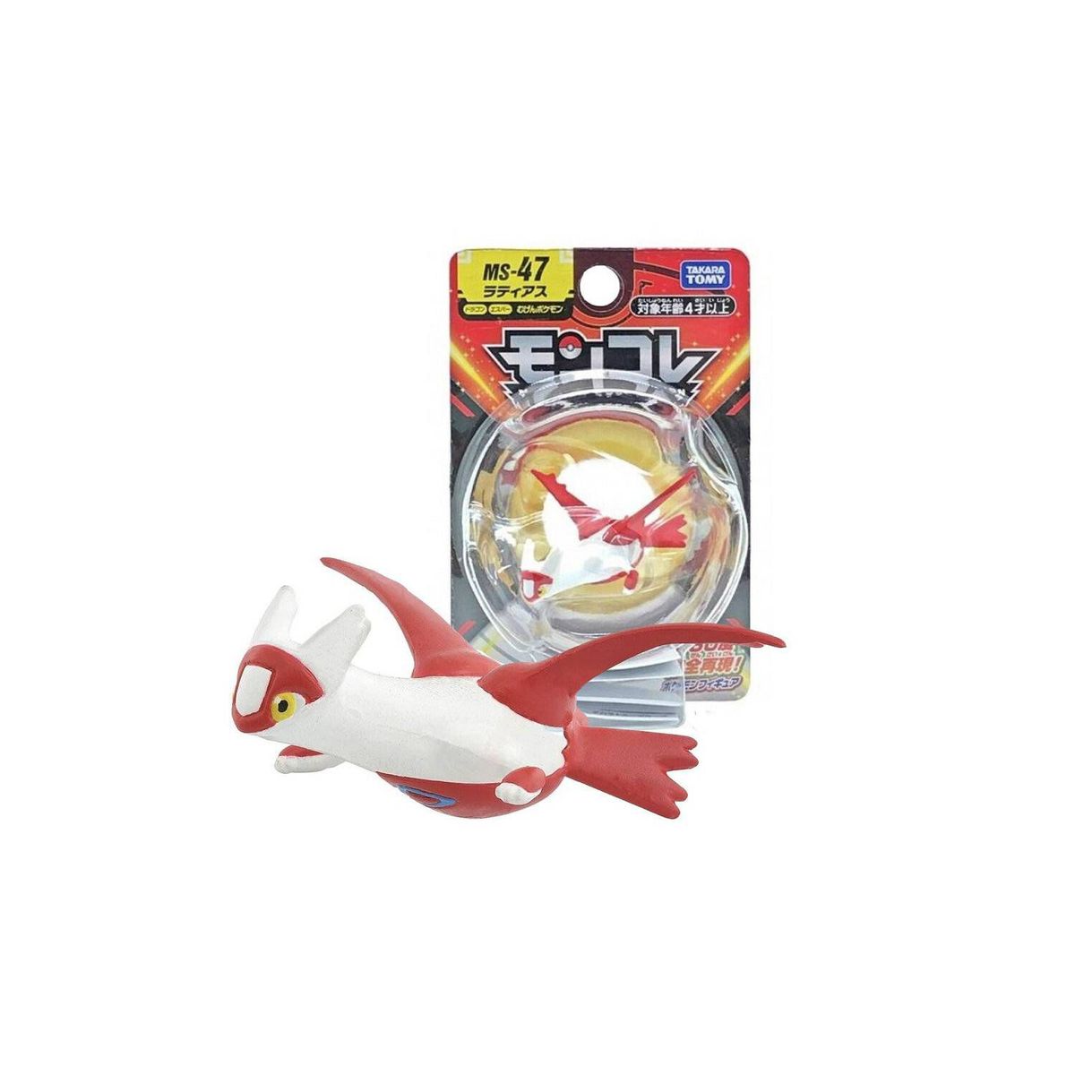 POKEMON - Pokemon Takara Tomy Japon Latias