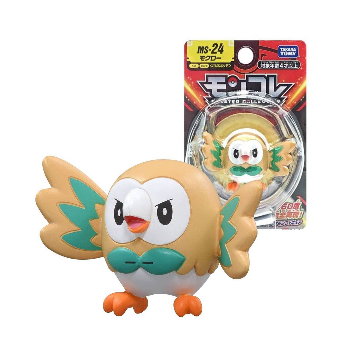 POKEMON - Pokemon Takara Tomy Japon Rowlet