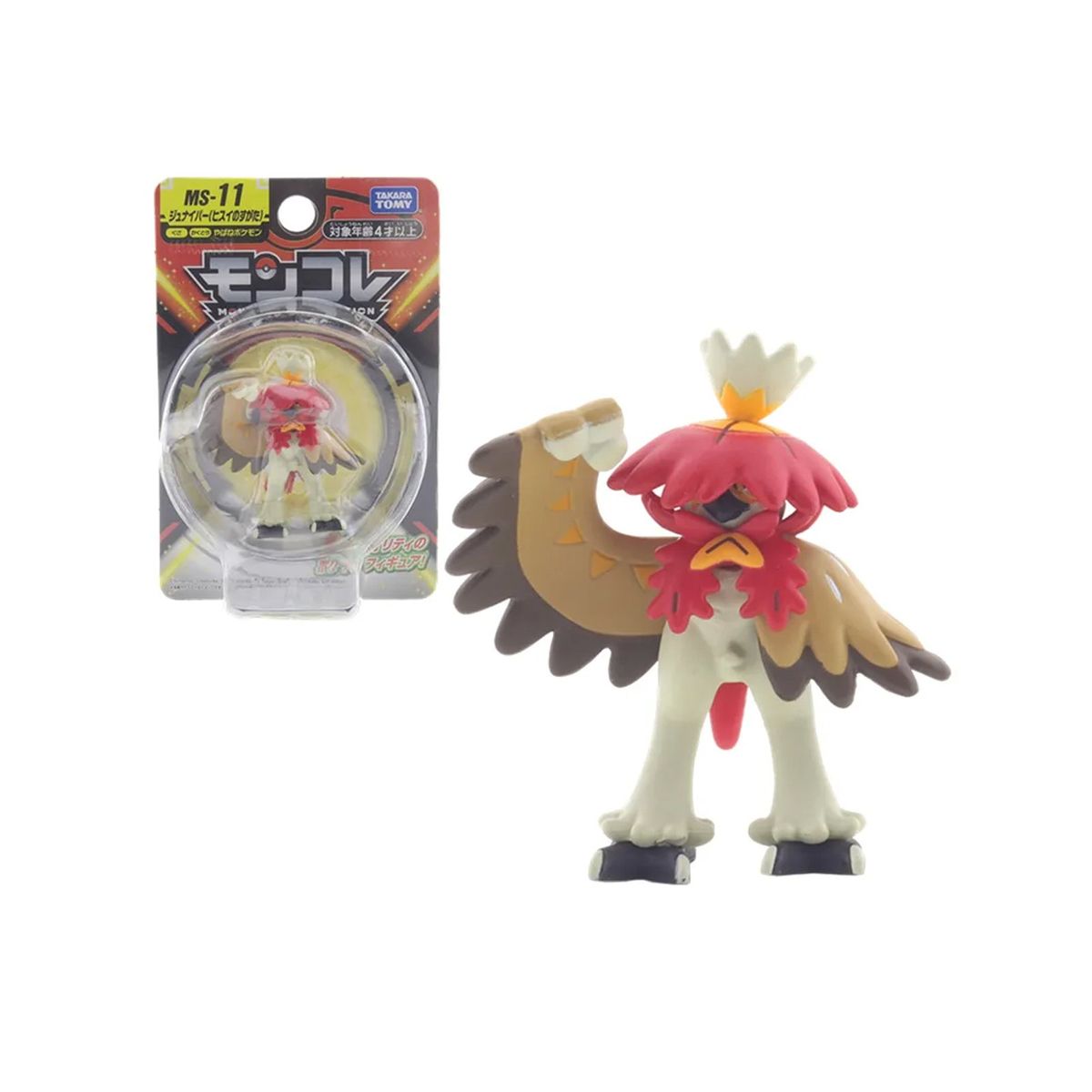 POKEMON - Pokemon Takara Tomy Decidueye Hisui