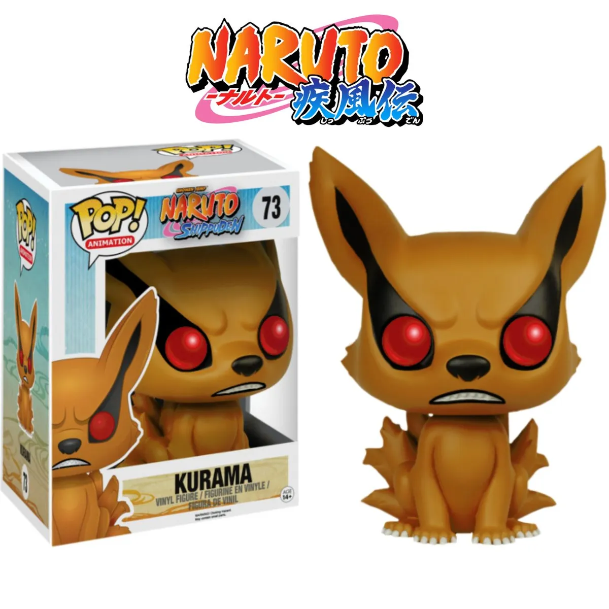 FUNKO - FUNKO POP KURAMA 6 - NARUTO SHIPPUDEN 73