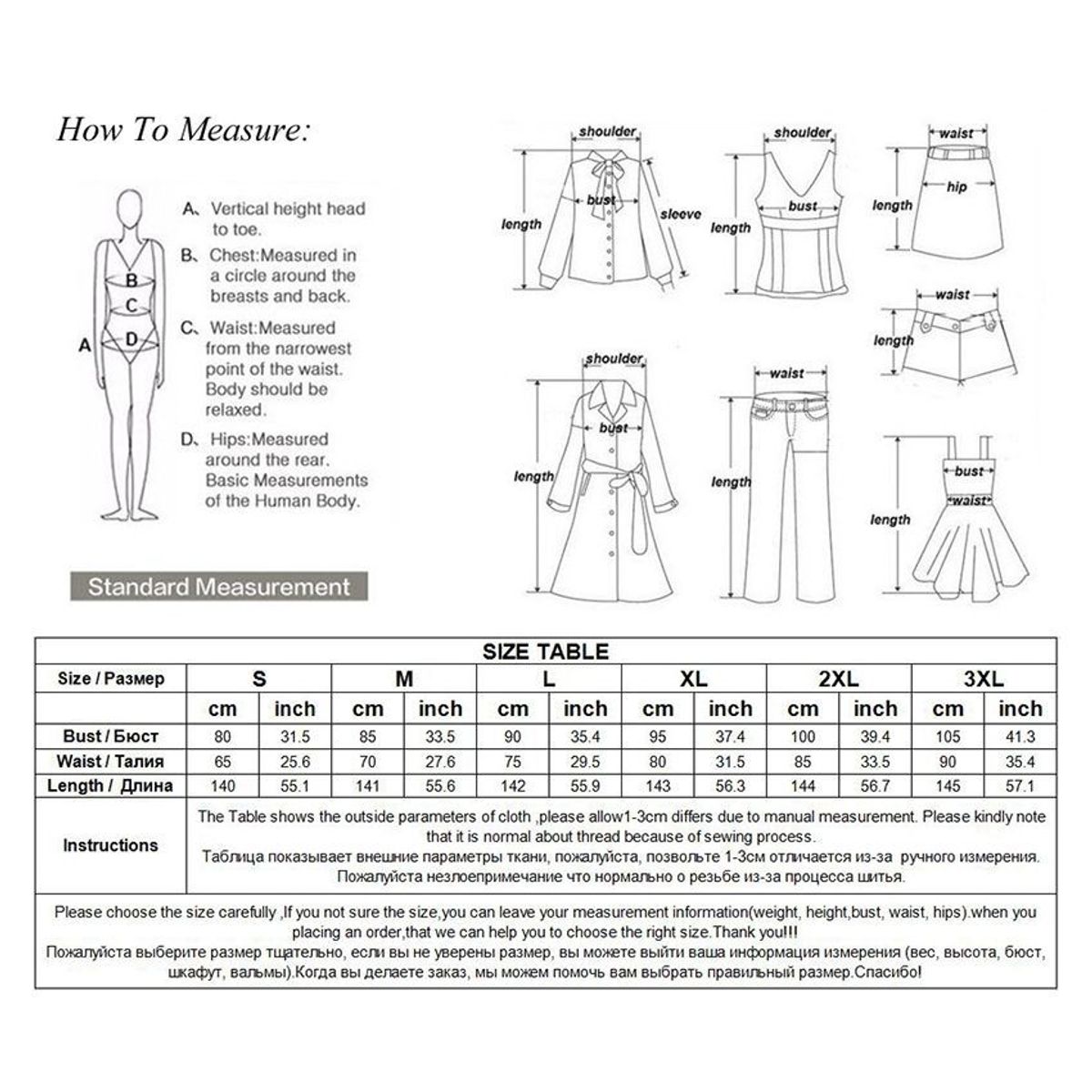 VATYERTY - Vestido casual generico gasa vestido falda larga - rojo