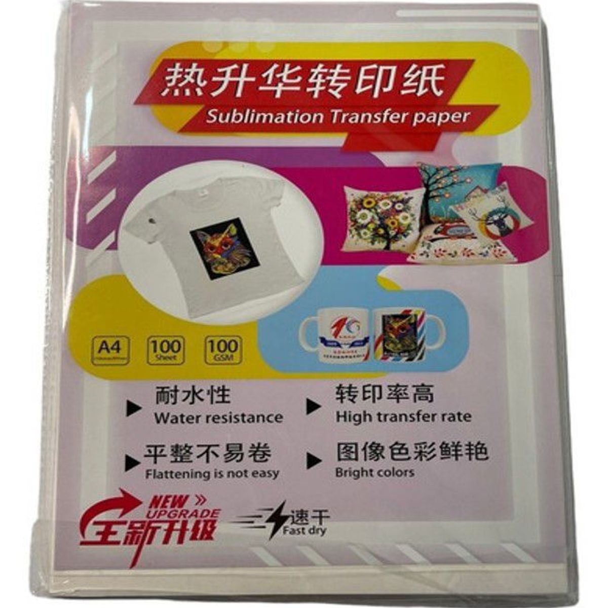 GENERICO - Papel De Sublimación Premium Tamaño A3 100 Hojas Paquete