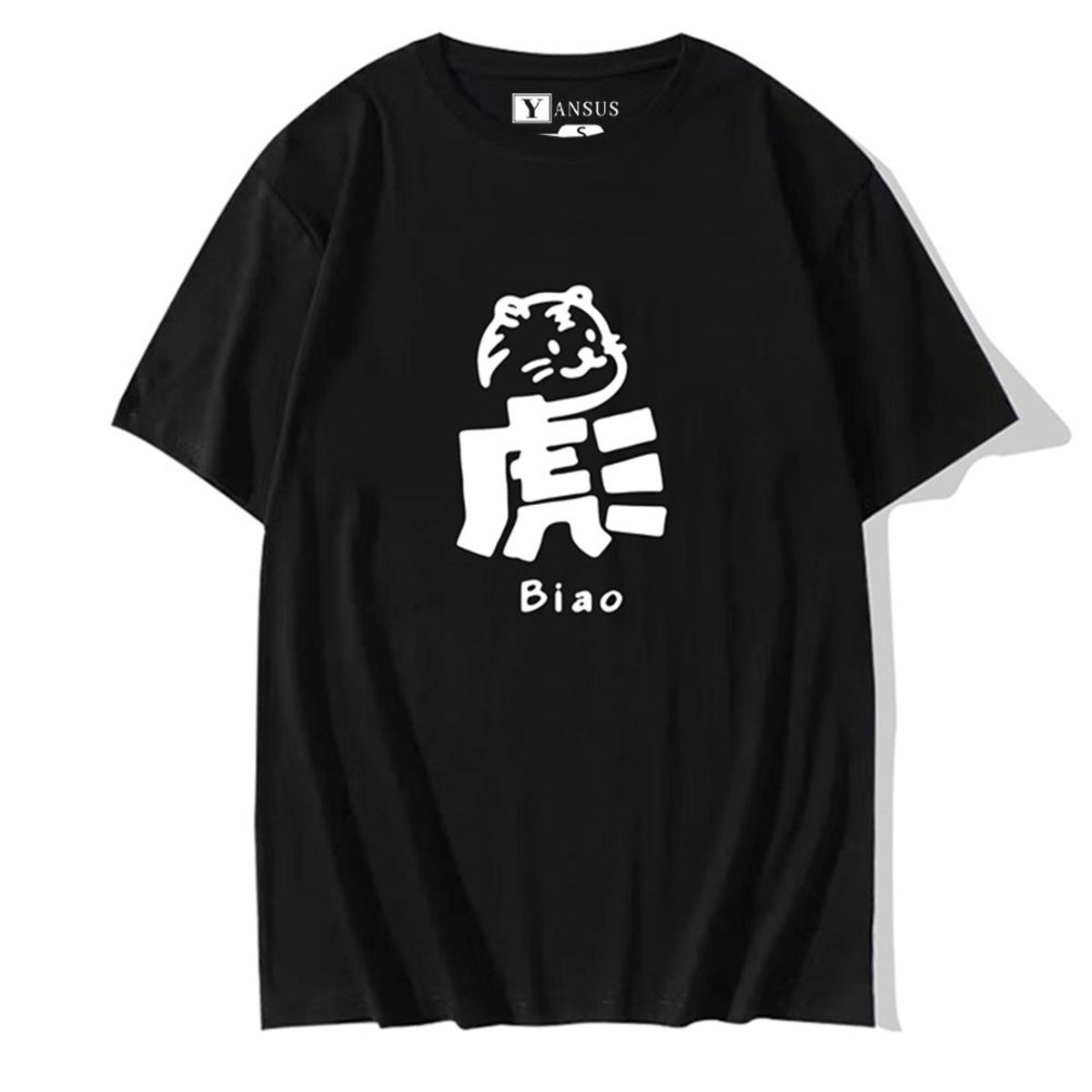 YANSUS - Polo Hombre Yansus Gato Tigre