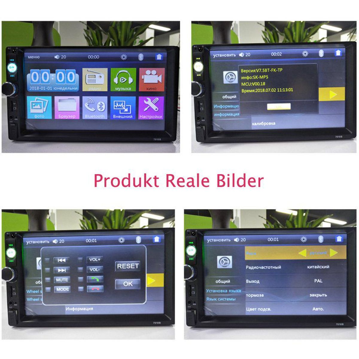 VATYERTY - Autoradio 7010b 2din 7 "reproductor multimedia-solo jugador