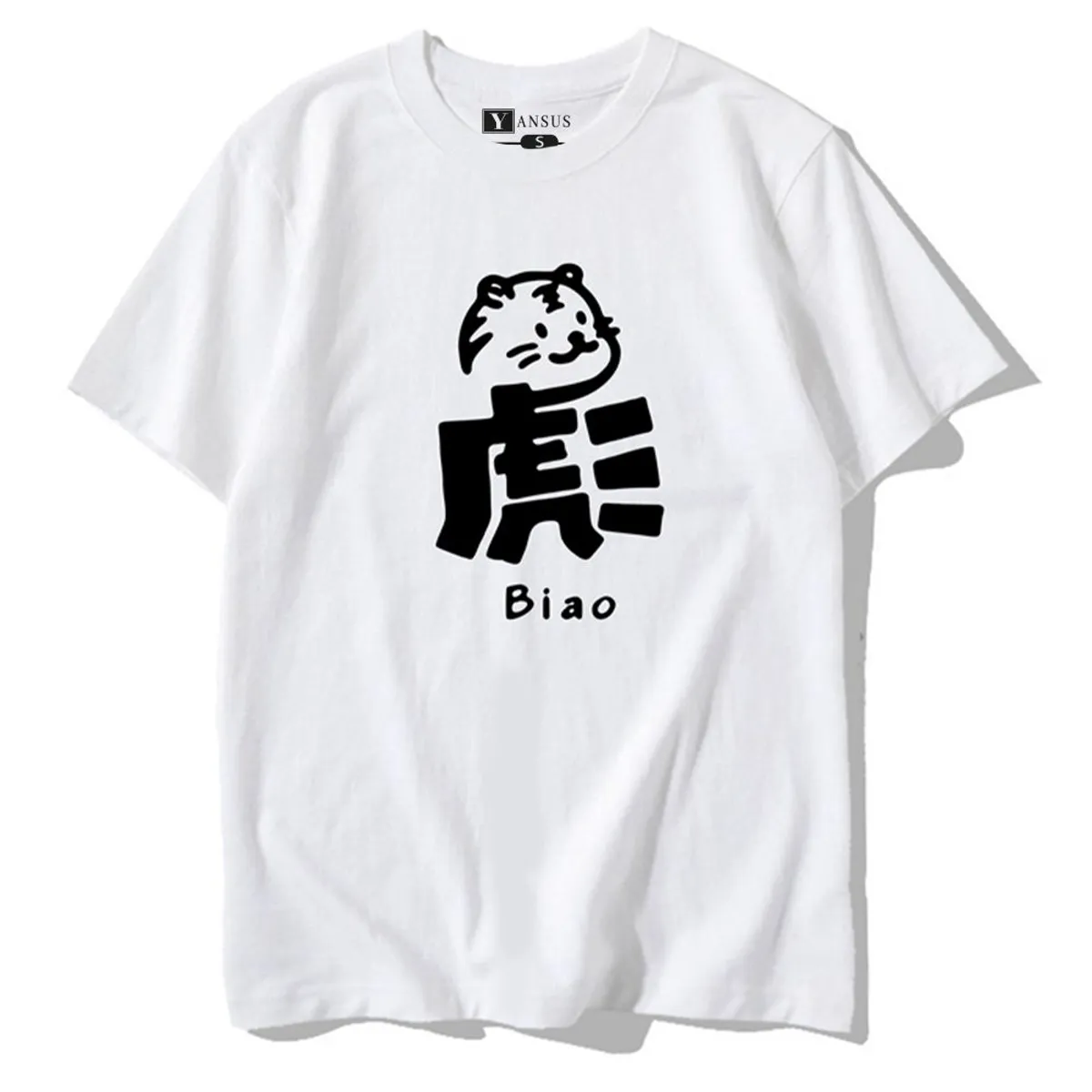 YANSUS - Polo Hombre Yansus Blanco Gato Tigre