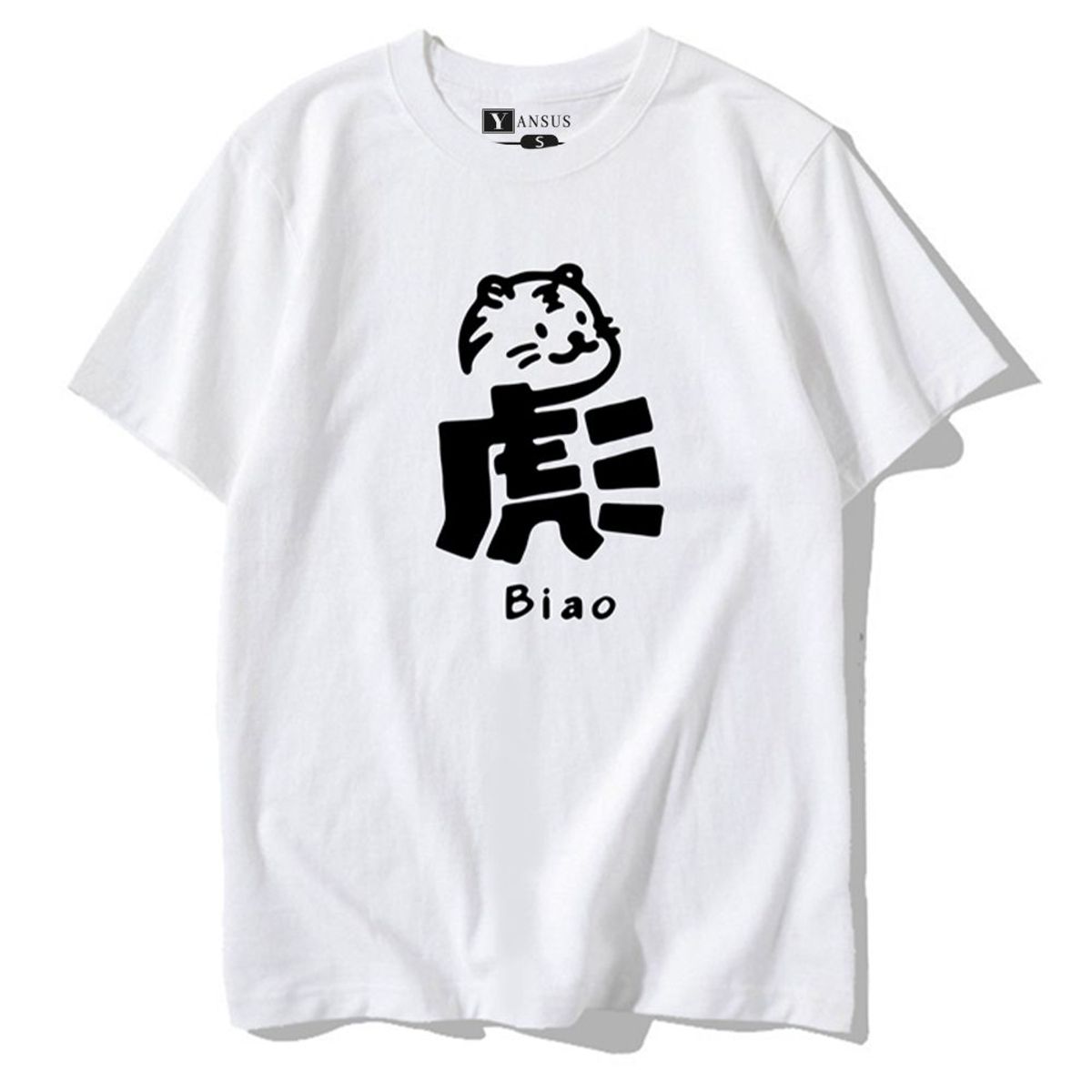 YANSUS - Polo Hombre Yansus Blanco Gato Tigre