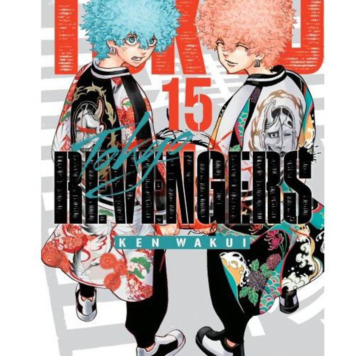 IVREA - Manga Tokyo Revengers Tomo 15