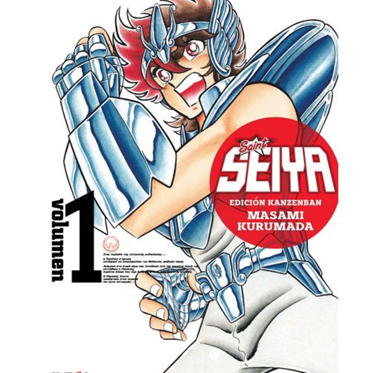 IVREA - Manga Saint Seiya Kanzenban Tomo 01