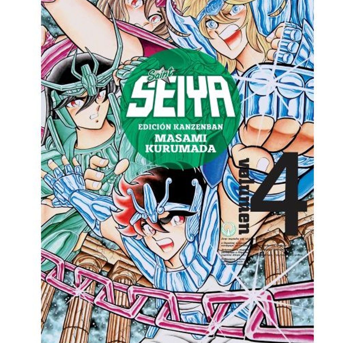 IVREA - Manga Saint Seiya Kanzenban Tomo 04
