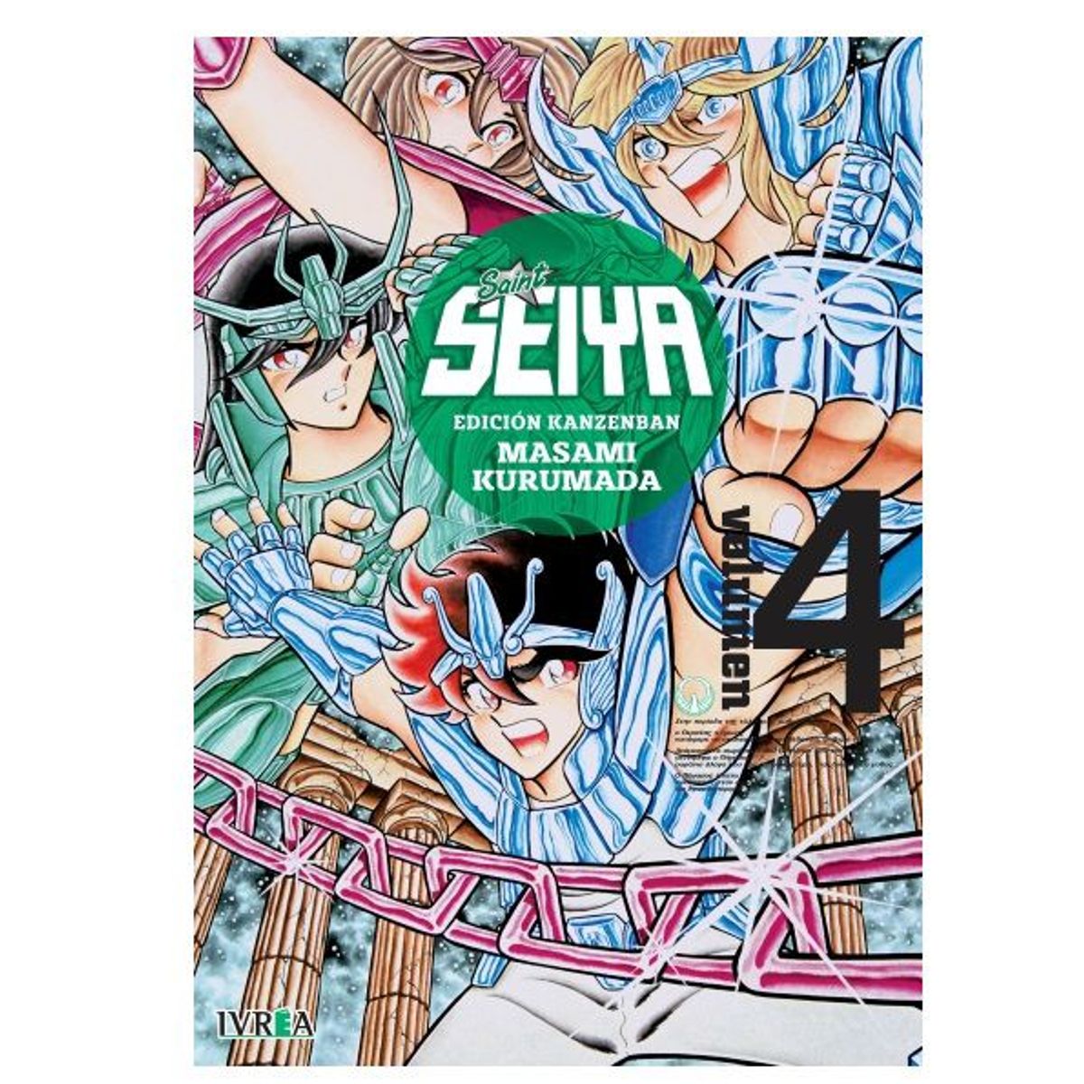 IVREA - Manga Saint Seiya Kanzenban Tomo 04