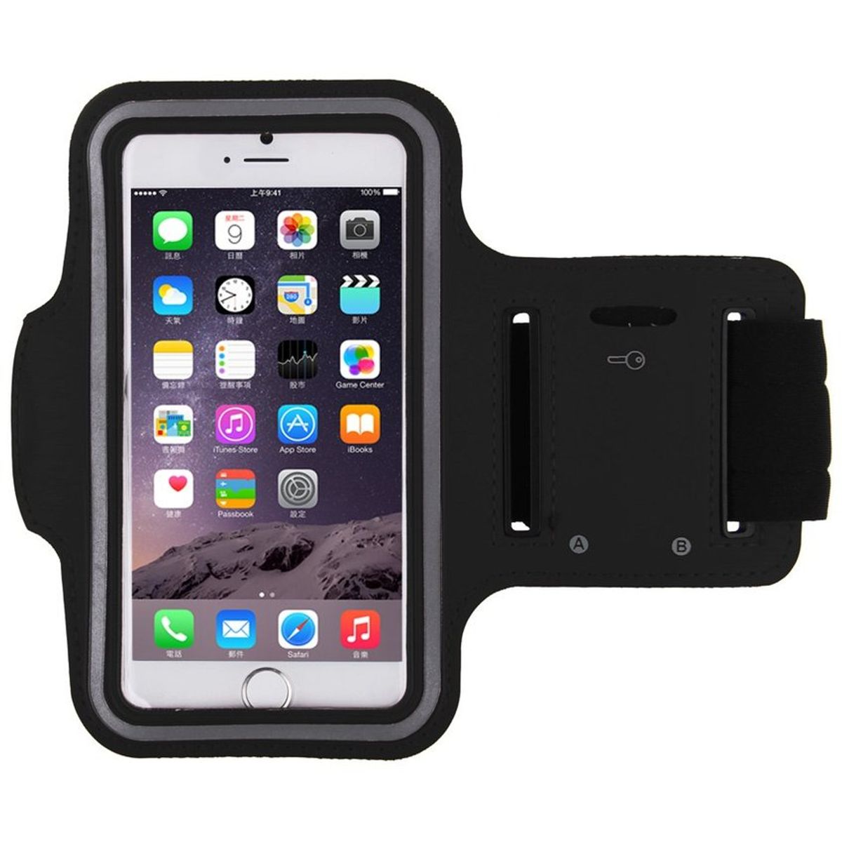 GENERICO - Brazalete deportivo para apple iphone 5 / 5s funda negro