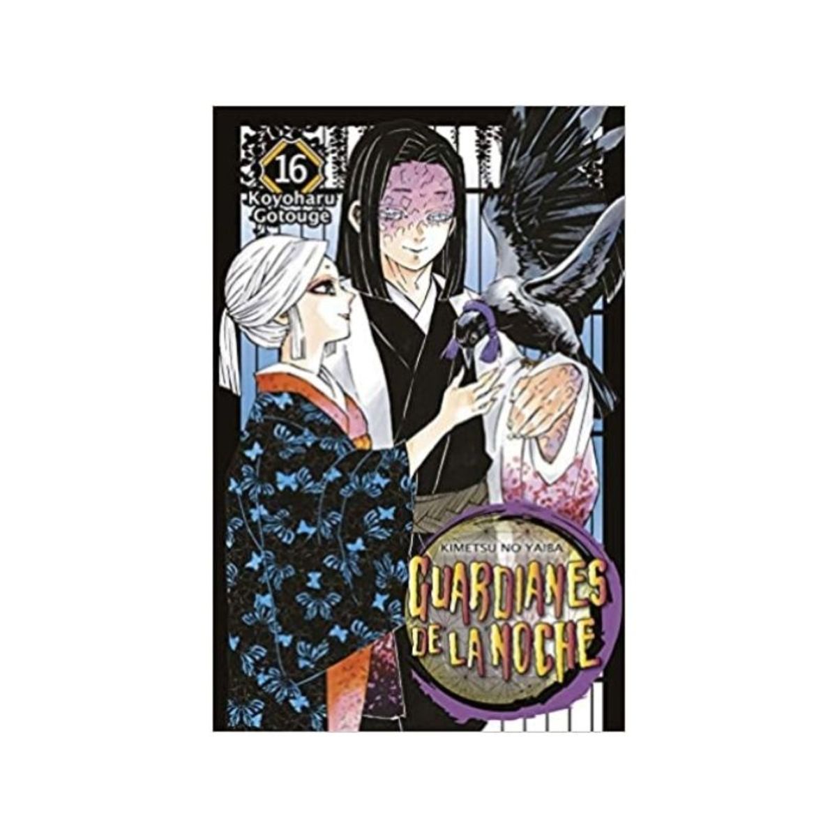 IBERO - GUARDIANES DE LA NOCHE 16