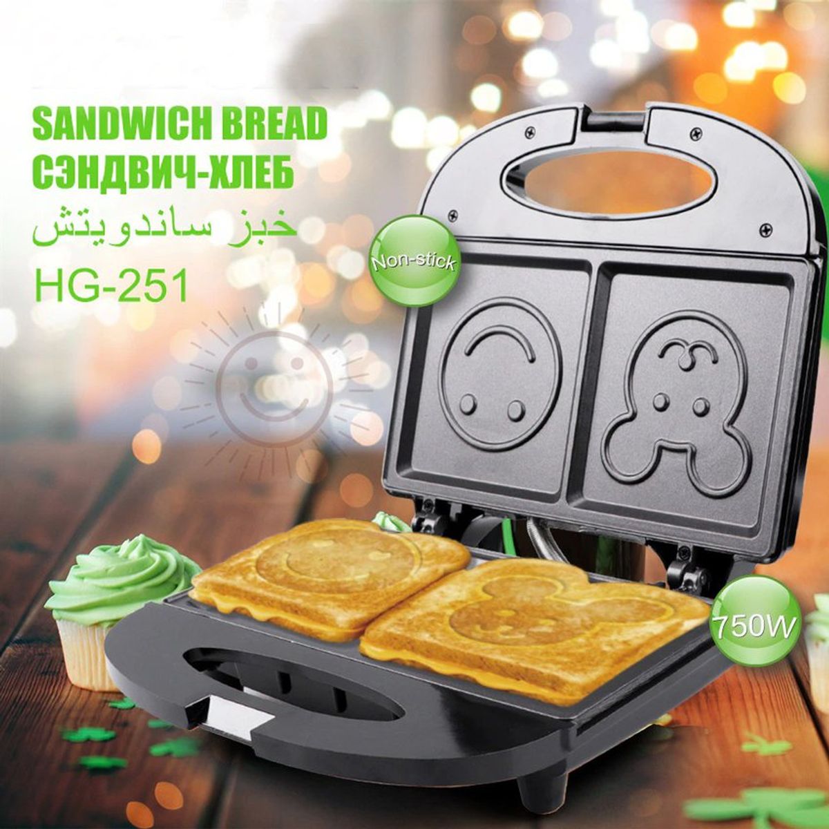 OEM - Sanguchera eléctrica antiadherente de metal silver crest 750watts