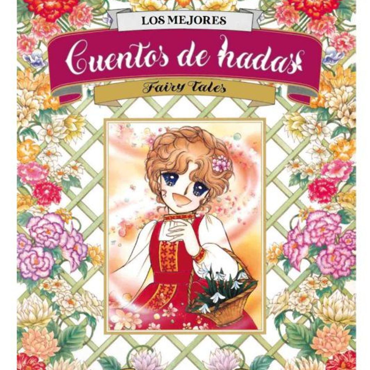 ARECHI EDITORIAL - Los Mejores Cuentos de Hadas