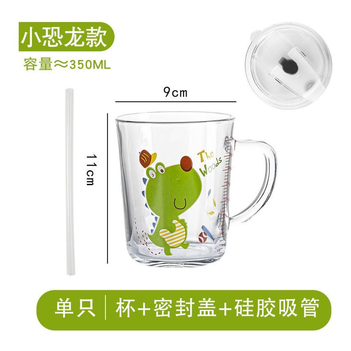 GENERICO - Taza de bebida  vidrio taza medidora leche portatil animada