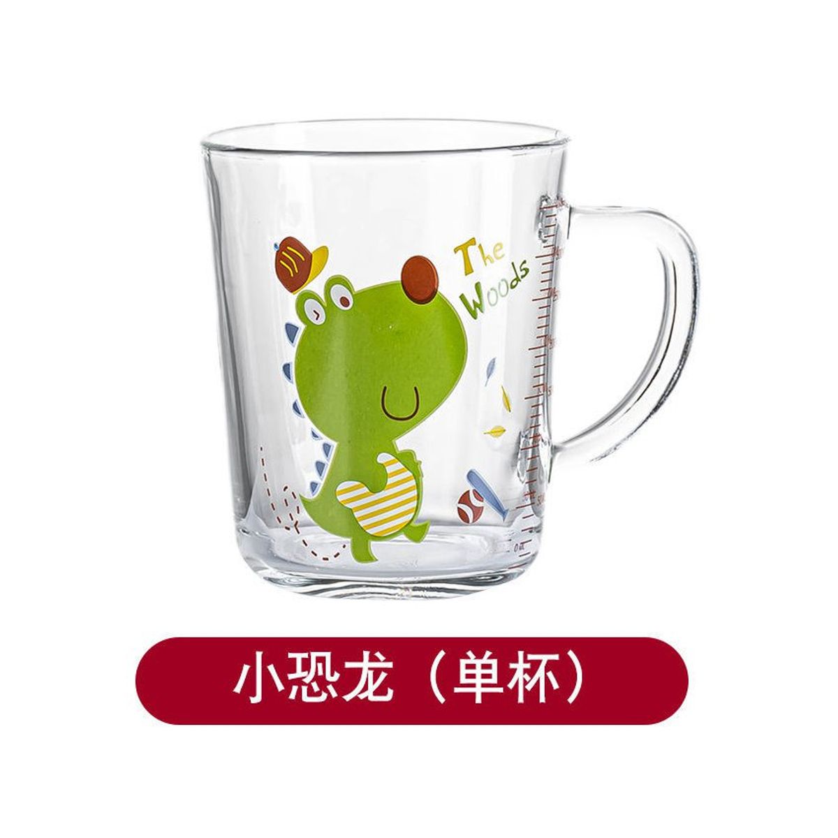 GENERICO - Taza de bebida  vidrio taza medidora leche portatil animada