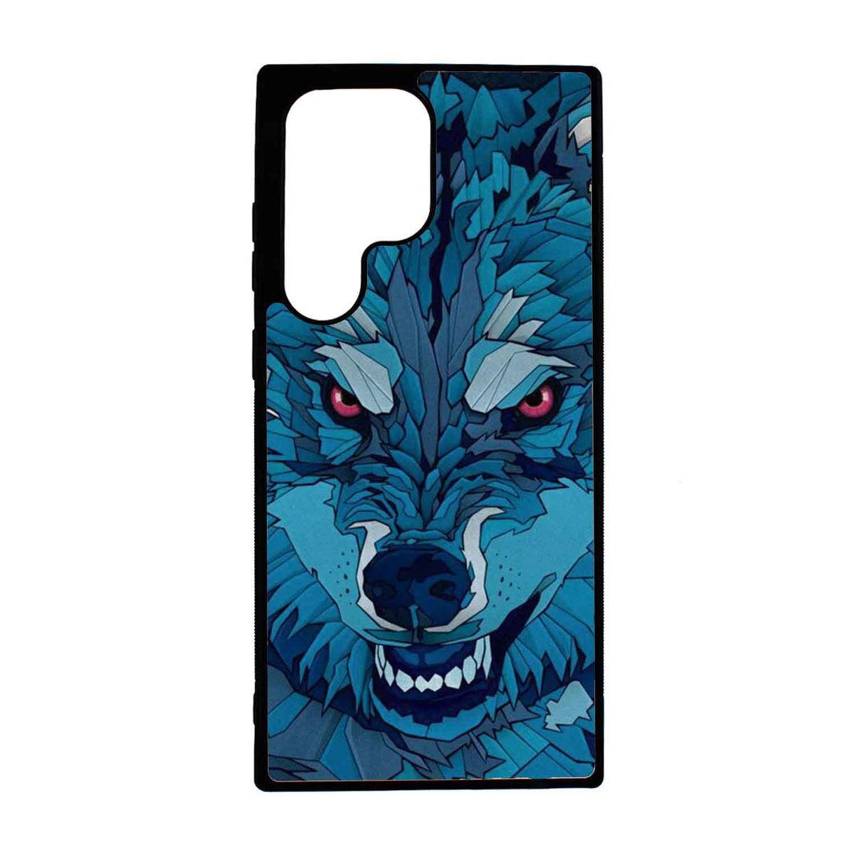 GENERICO - Funda Protector Case para SAMSUNG S23 ULTRA - ANIMAL