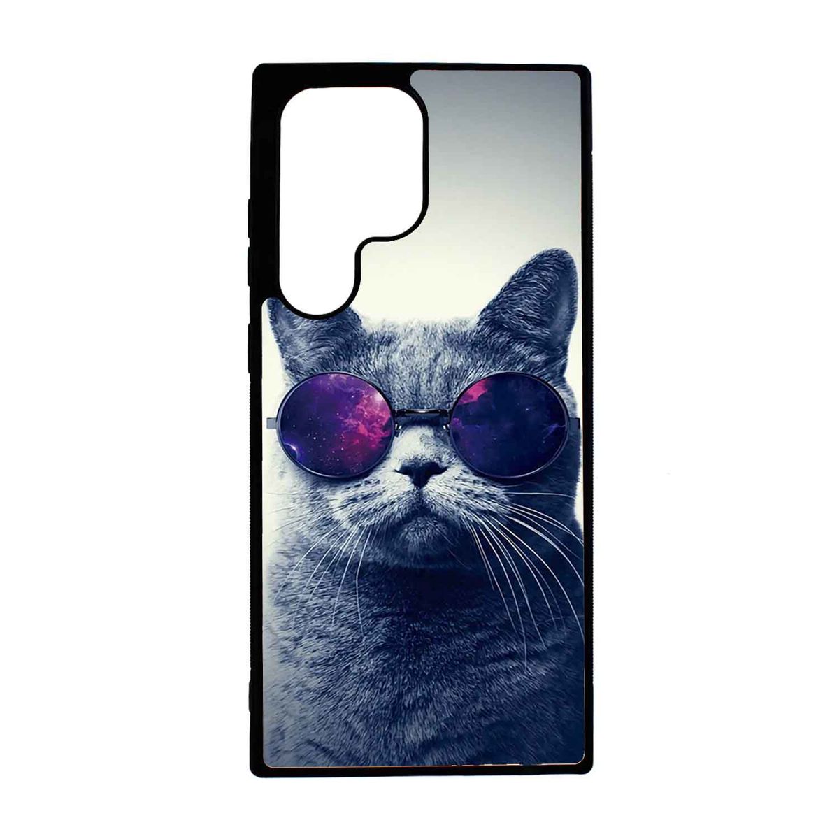 GENERICO - Funda Protector Case para SAMSUNG S23 ULTRA - ANIMAL