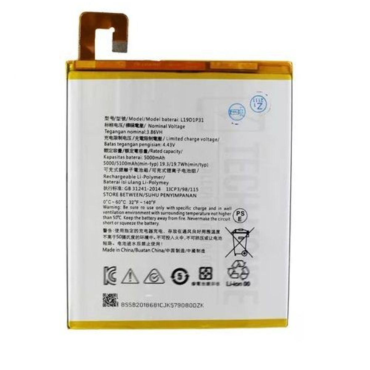 GENERICO - BATERIA LENOVO TAB M8  NUEVO-AMARILLO