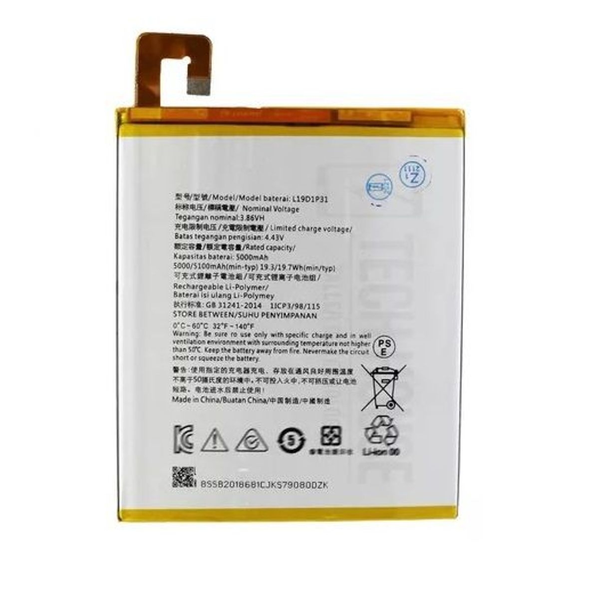 GENERICO - BATERIA LENOVO TAB M8  NUEVO-AMARILLO