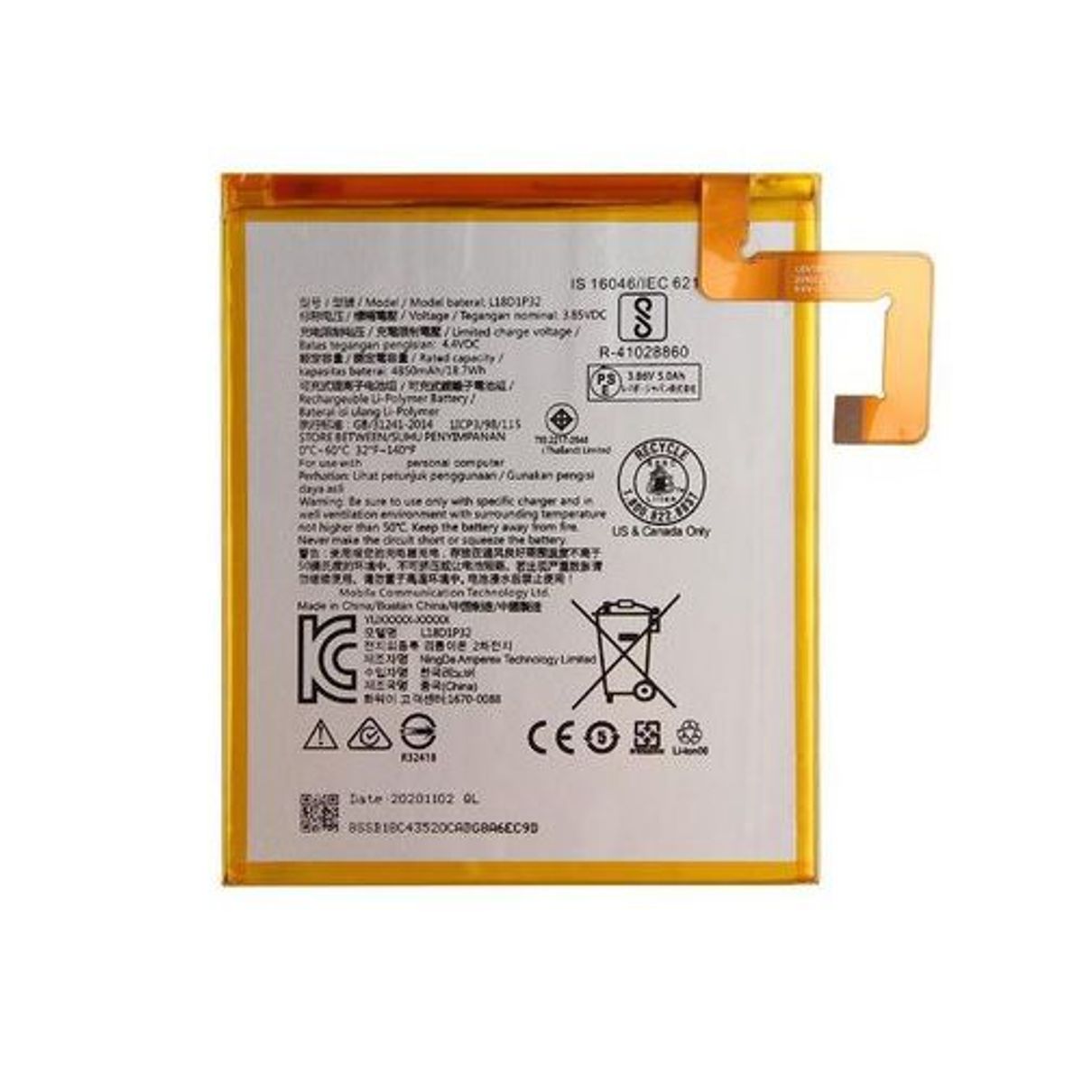 GENERICO - BATERIA LENOVO TAB M10 - M10 PLUS  NUEVO-AMARILLO