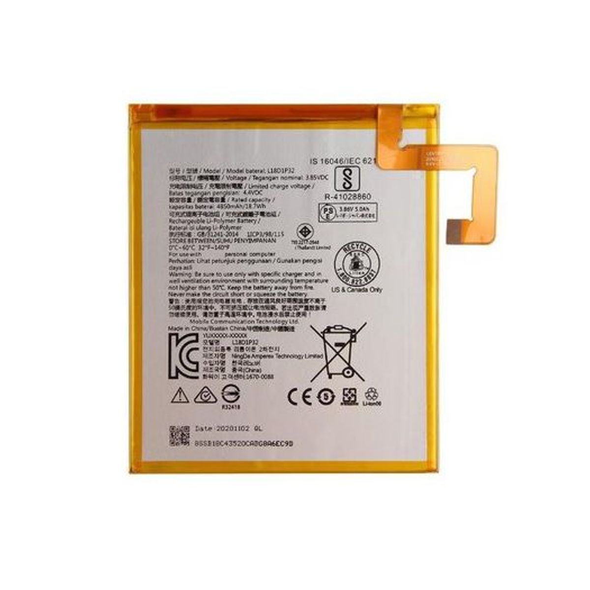 GENERICO - BATERIA LENOVO TAB M10 - M10 PLUS  NUEVO-AMARILLO