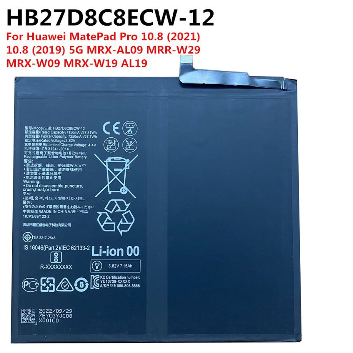 GENERICO - BATERIA HUAWEI MATEPAD PRO (HB27D8C8ECW-12)  NUEVO-NEGRO