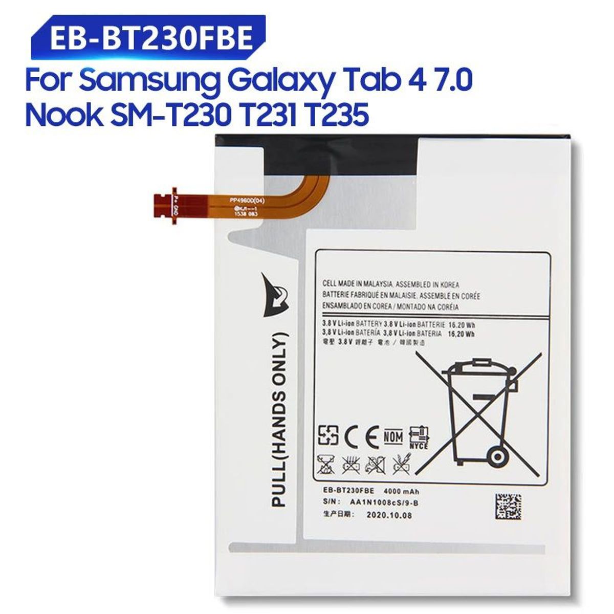 GENERICO - BATERIA SAMSUNG GALAXY TAB 4 7.0 (T230) - NUEVO