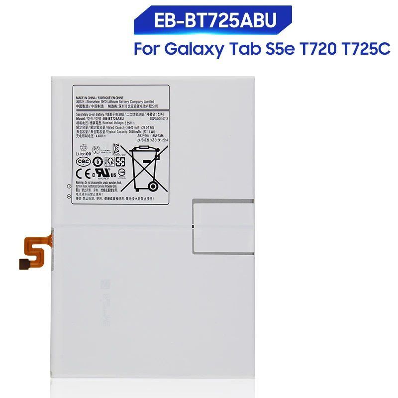 GENERICO - BATERIA SAMSUNG GALAXY TAB S6 - S5E NUEVO-BLANCO