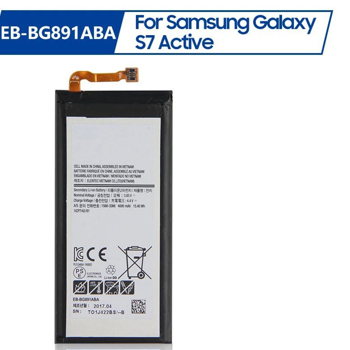 GENERICO - BATERIA SAMSUNG  S7 ACTIVE  TORIGINAL-SM NUEVO