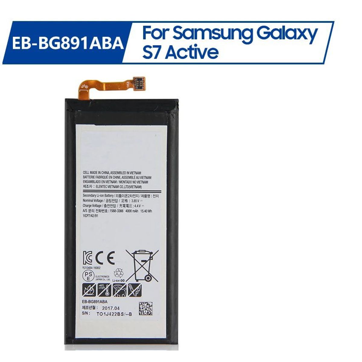 GENERICO - BATERIA SAMSUNG  S7 ACTIVE  TORIGINAL-SM NUEVO