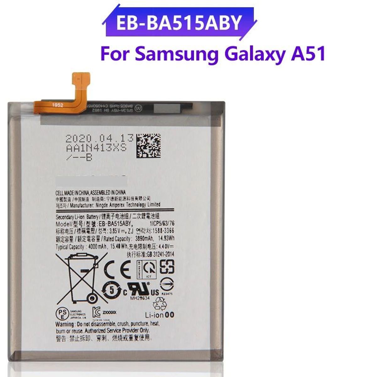 GENERICO - BATERIA SAMSUNG  A51  TORIGINAL-SM NUEVO