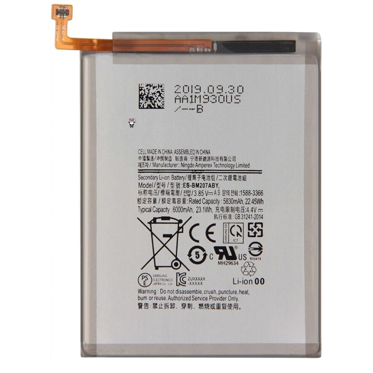 GENERICO - BATERIA SAMSUNG  M31  TORIGINAL-SM NUEVO